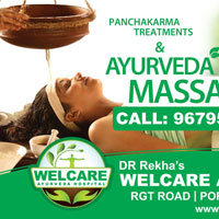 Welcare Ayurveda Hospital Cum Massage Parlour Image