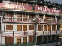 Hotel Hill View Nainital Image