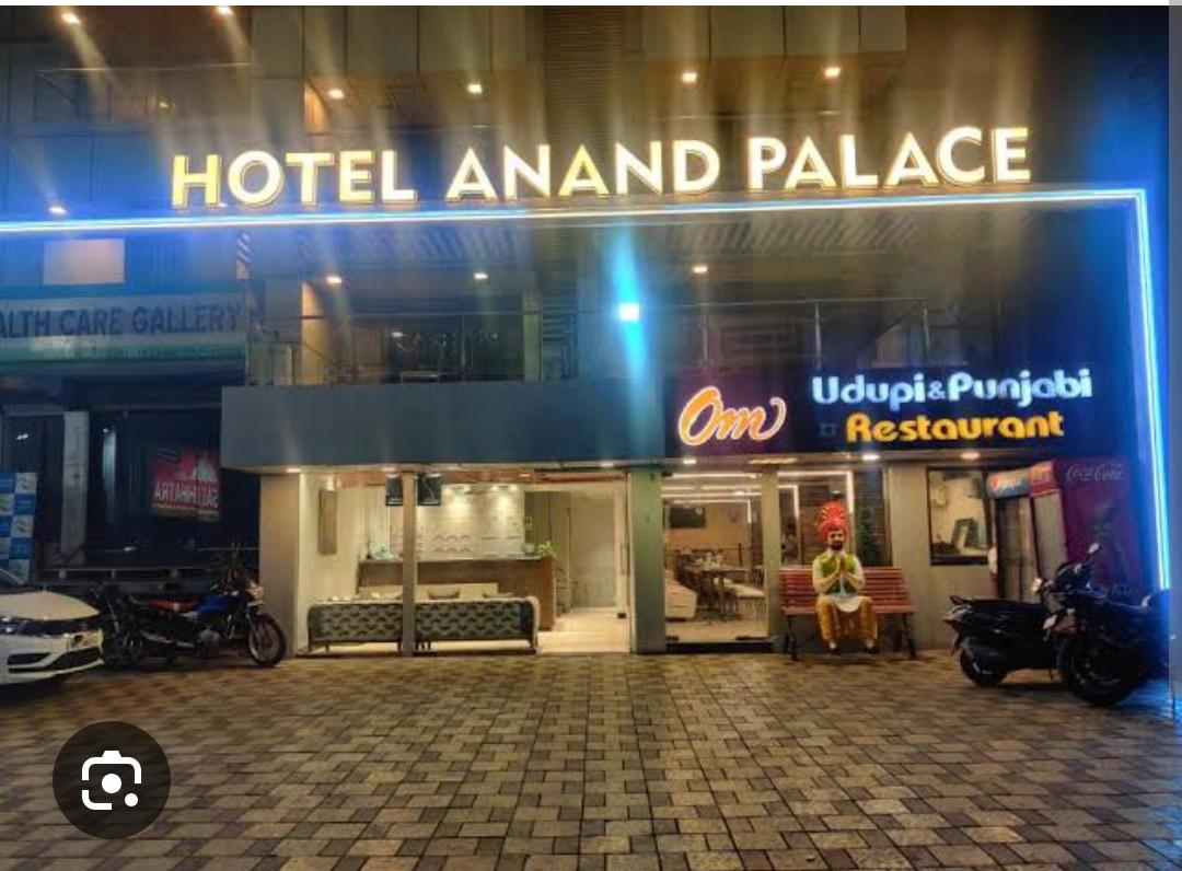 Hotel Anand Palace