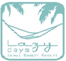 Lazy Days Samui Beach Resort