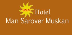 Hotel Mansarover Muskan