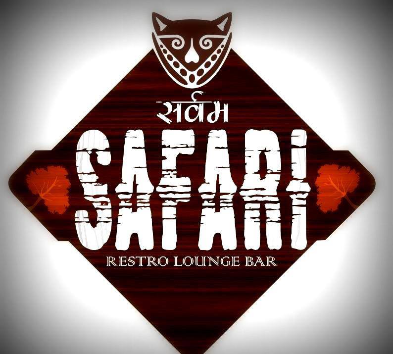 Sarvam Safari Lounge