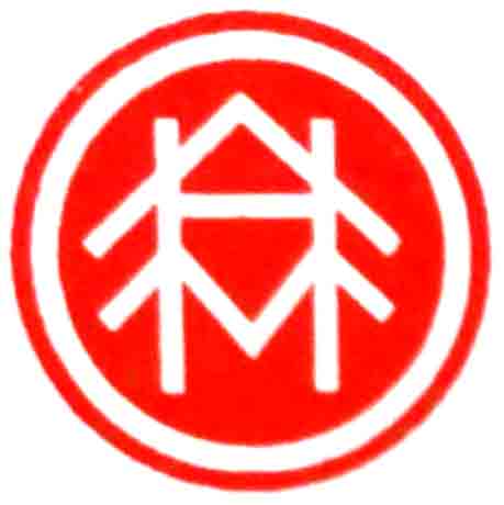 Hotel Al Madina