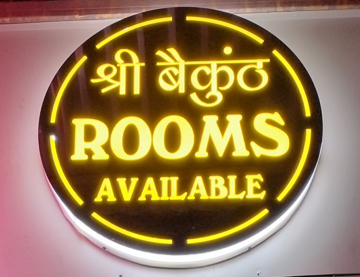 Brij Basera