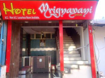 Hotel Mrignayani