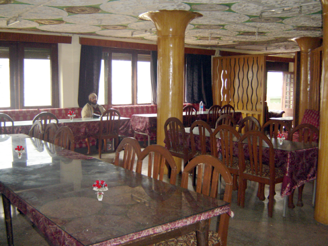 Dinning Room