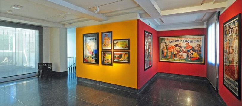 Abderrahman Slaoui Museum