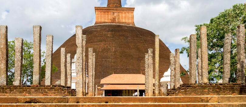 Abhayagiri Monastery