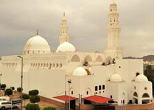 AI-Masjid al-Qiblatain in Medina