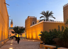 Al Murabba Palace in Riyadh
