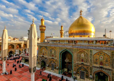 AI-Qibla Mosque in Najaf