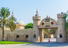 Ajman National Museum in Ajman