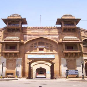 Ajmer Government Museum