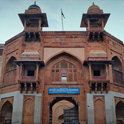 Ajmer Government Museum in Ajmer