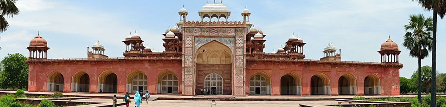 Akbar Mausoleum