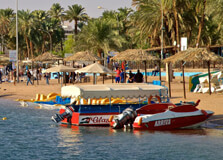 Al-Hafayer Park in Aqaba