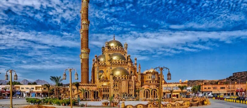 Al Mustafa Mosque