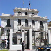 Alexandria National Museum in Alexandria
