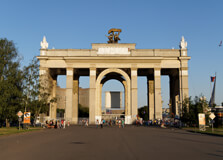 All-Russian Exhibition Center
