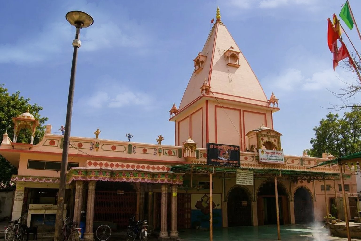 Alopi Devi Mandir