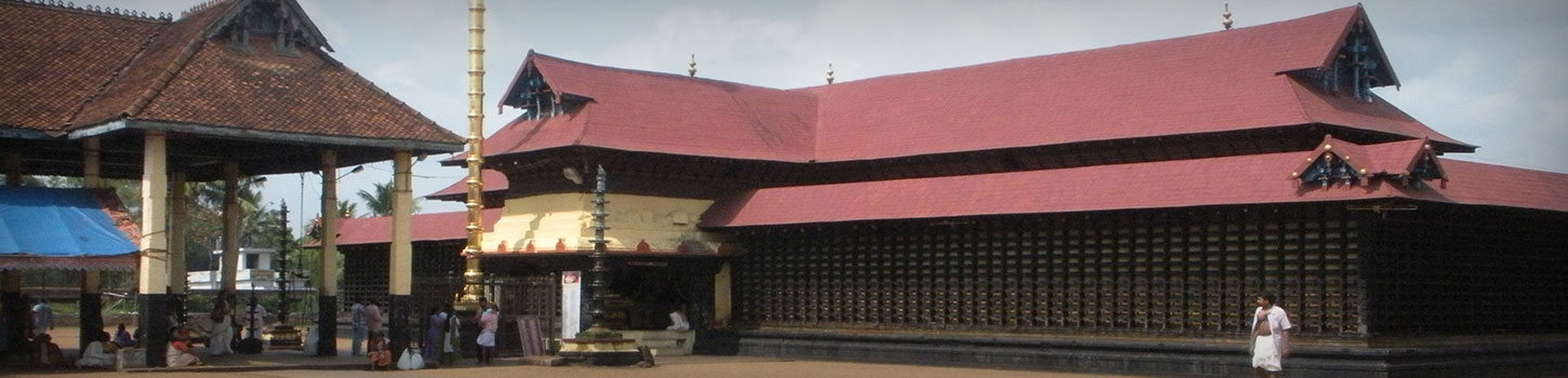 Aranmula Temple