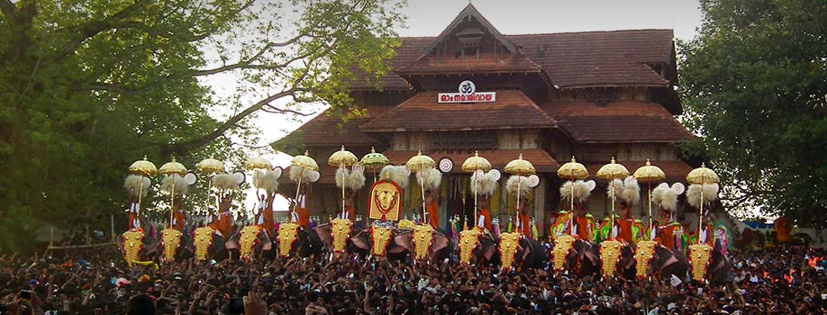 Arattupuzha Temple