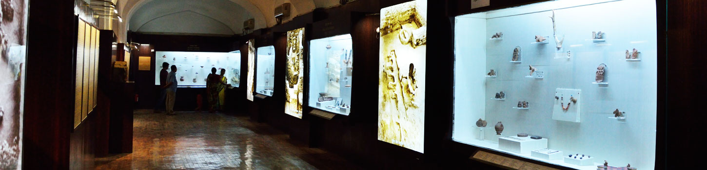 Archaeological Museum, Delhi
