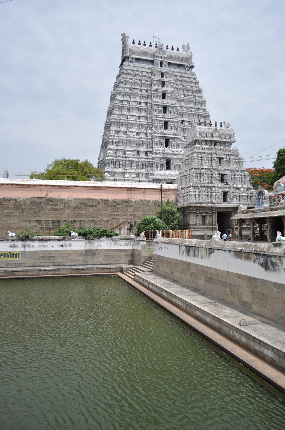 Arunachalesvara Temple in Tiruvannamalai