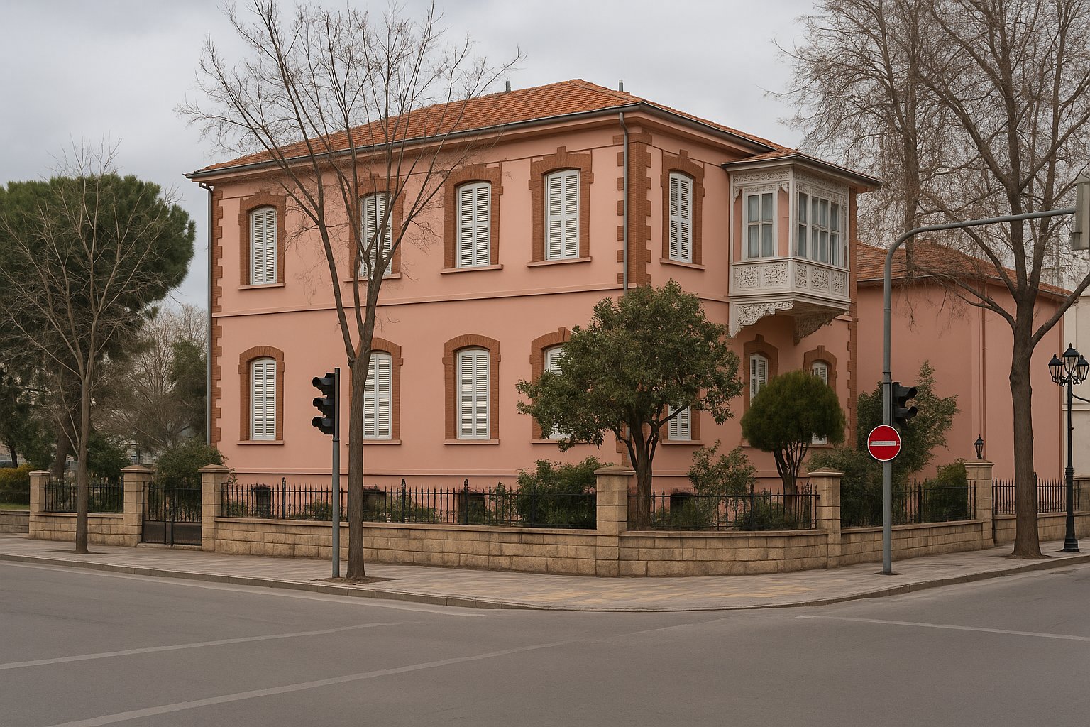 Atatürk and Ethnography Museum
