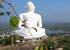 Athugala Rock in Kurunegala