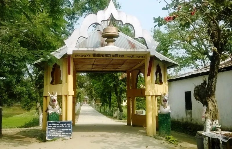 Auniati Satra in Majuli