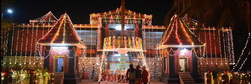 Ayyappa Temple - Bokaro