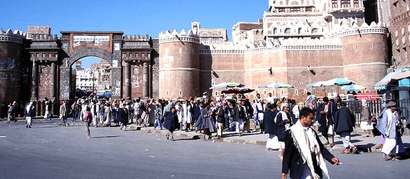 Bab al-Yemen