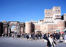 Bab al-Yemen in Sana