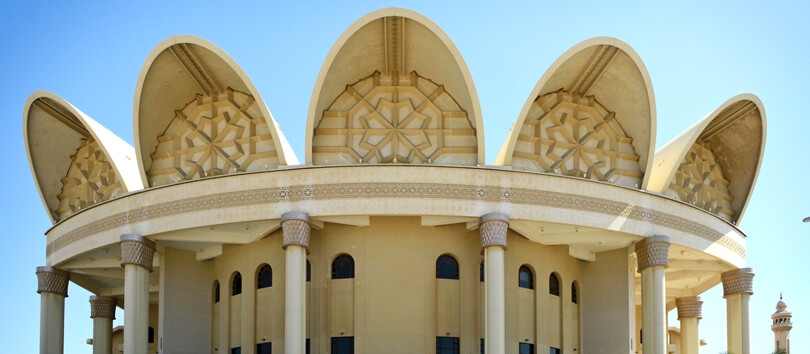 Bahrain Science Center