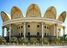 Bahrain Science Center in Isa Town