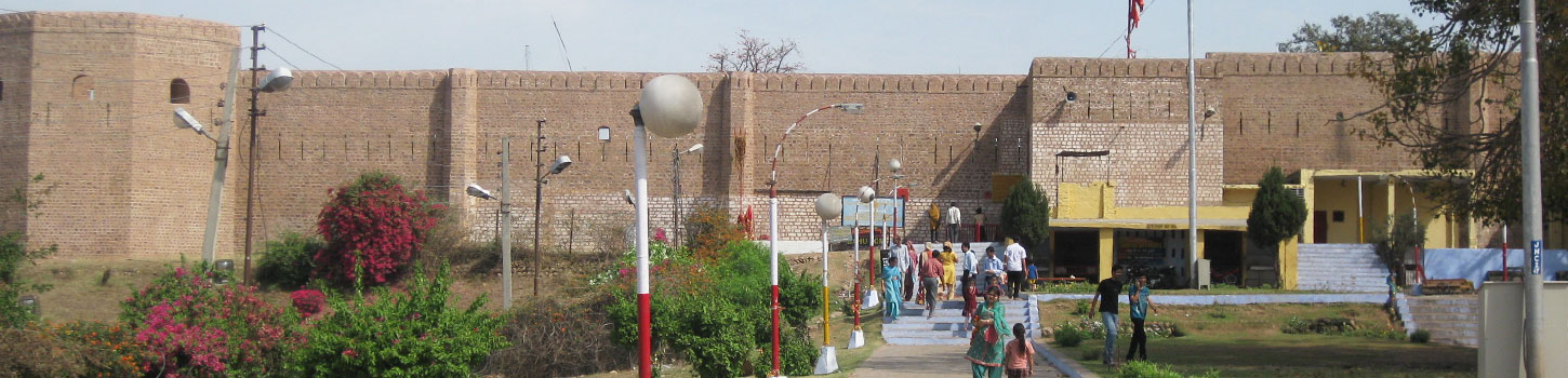 Bahu Fort & Temple