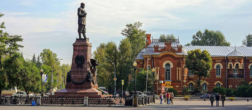 Baikal Limnological Museum