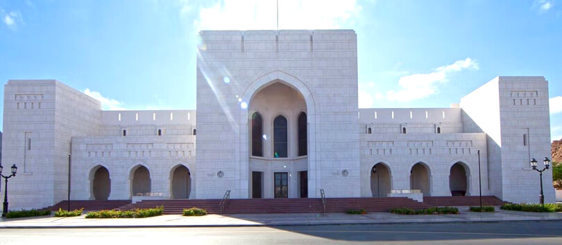 Bait Al Zubair Museum