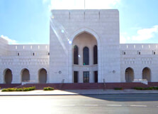 Bait Al Zubair Museum