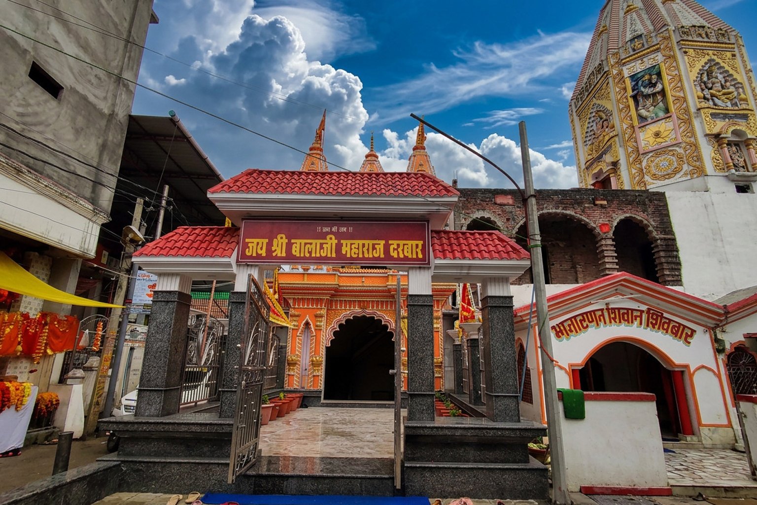 Balaji Temple Bareilly in Bareilly