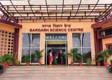 Balayogi Science Park in Eluru
