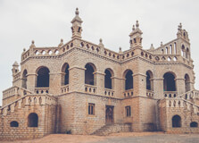 Banaganapalli Fort in Kurnool
