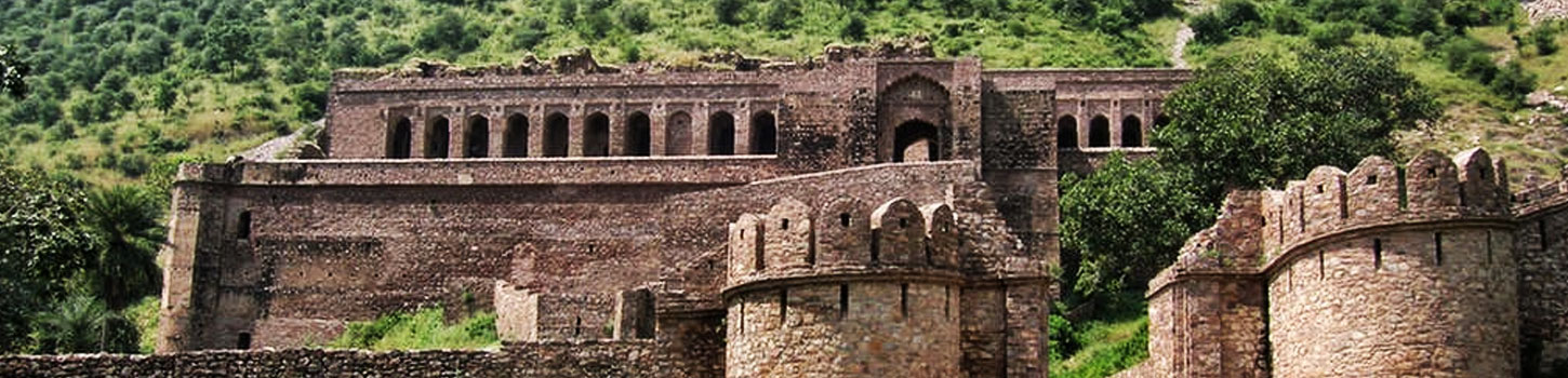 Bandhavgarh Fort