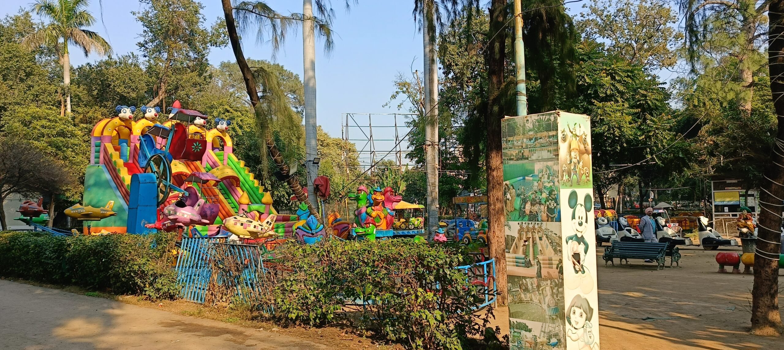 Baradari Gardens in Patiala