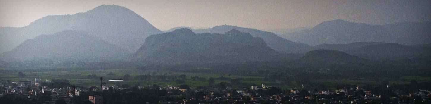 Beeramale Hill