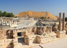 Beit Shean Archaeological Museum in Beit Shean