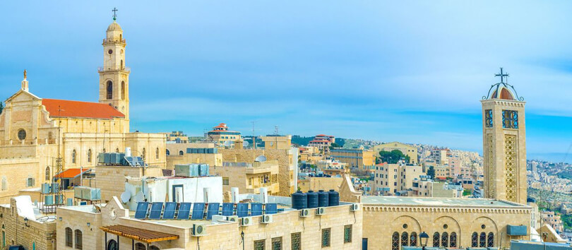 Bethlehem Museum