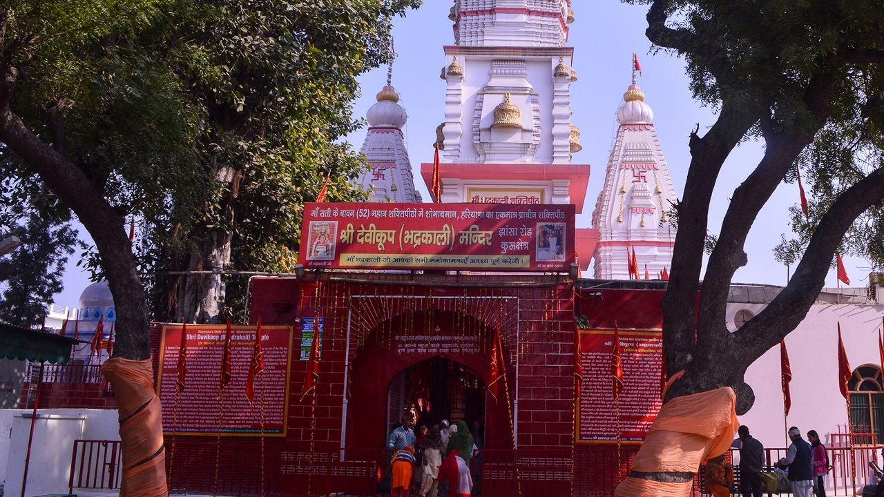 Bhadrakali Temple in Kurukshetra