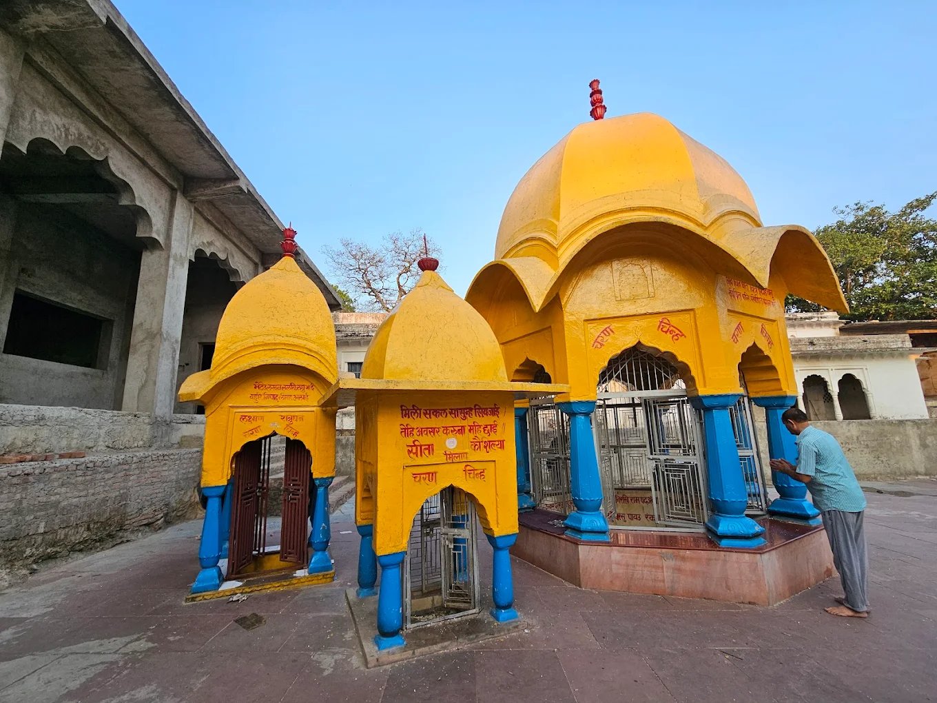 Bharat Milap Mandir in Chitrakoot